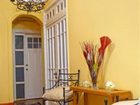 фото отеля Hostal Almenas