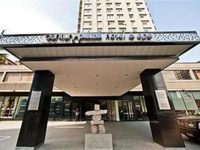 Century Plaza Hotel and Spa