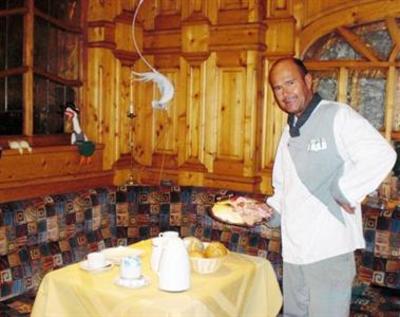 фото отеля Hotel Sonnenhof Ruhpolding