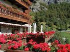 фото отеля Hotel Rascard