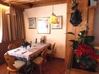 фото отеля Hotel Rascard