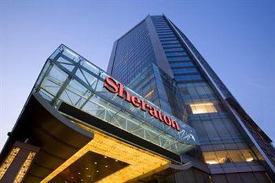 фото отеля Sheraton Changsha Hotel