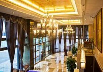 фото отеля Cattleya Hotel Hangzhou