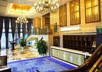 фото отеля Cattleya Hotel Hangzhou