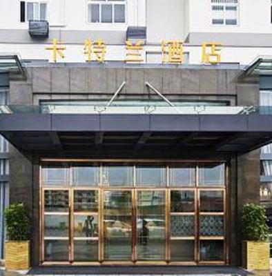 фото отеля Cattleya Hotel Hangzhou