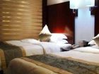 фото отеля Cattleya Hotel Hangzhou