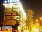 фото отеля Cattleya Hotel Hangzhou