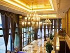 фото отеля Cattleya Hotel Hangzhou
