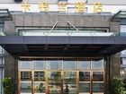 фото отеля Cattleya Hotel Hangzhou