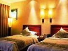 фото отеля Cattleya Hotel Hangzhou