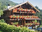 фото отеля Gastehaus Leirerhausl Alpbach