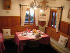 фото отеля Gastehaus Leirerhausl Alpbach