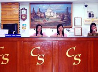 фото отеля City Star Hotel Yangon