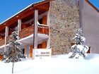 фото отеля Residence Isatis Ax-Les-Thermes