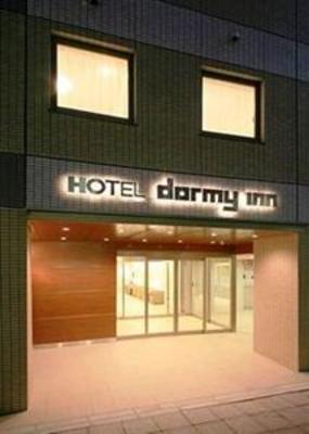 фото отеля Dormy Inn Takasaki