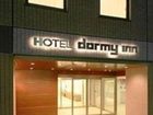 фото отеля Dormy Inn Takasaki