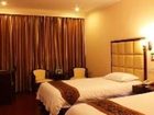 фото отеля GreenTree Inn Airport Road Express Hotel