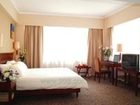 фото отеля GreenTree Inn Airport Road Express Hotel