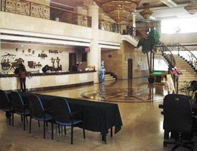 фото отеля Wusongshan Hotel