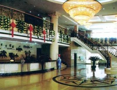 фото отеля Wusongshan Hotel