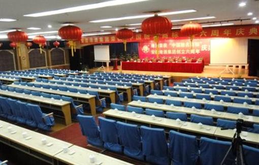фото отеля Wusongshan Hotel