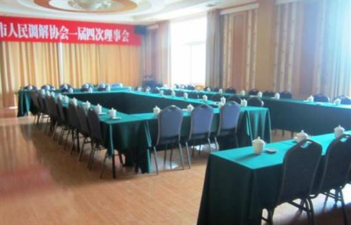 фото отеля Wusongshan Hotel