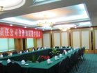 фото отеля Wusongshan Hotel