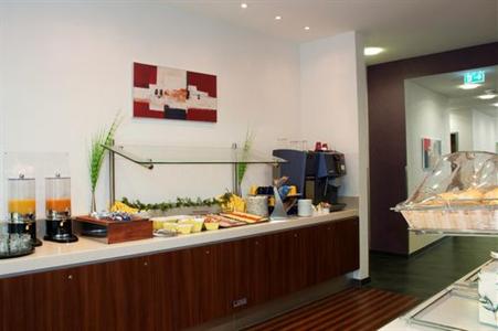 фото отеля Holiday Inn Express Baden-Baden