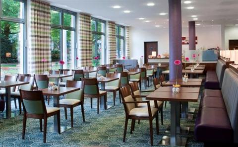 фото отеля Holiday Inn Express Baden-Baden