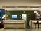 фото отеля Holiday Inn Express Baden-Baden