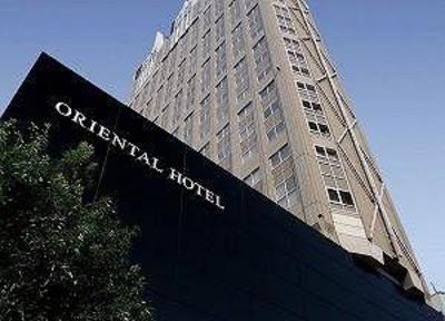 фото отеля Oriental Hotel Hiroshima