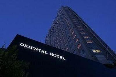 фото отеля Oriental Hotel Hiroshima