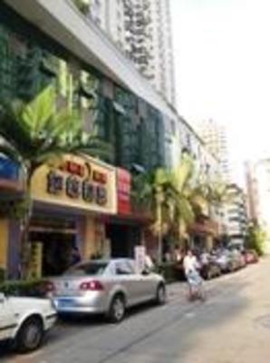 фото отеля Home Inn Shenzhen Huangbeiling