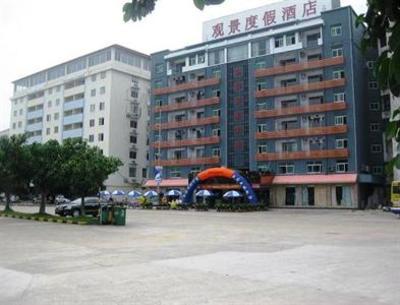 фото отеля Xiao Mei Sha Seaside Holiday Hotel