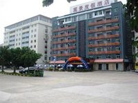 Xiao Mei Sha Seaside Holiday Hotel