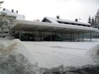 фото отеля Gastehaus Gertrude