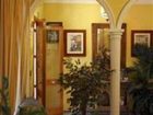 фото отеля Hostal La Calzada Tarifa