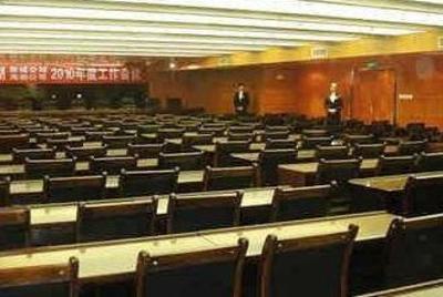 фото отеля Yanhu Hairun Hotel Xining Yanhu Building