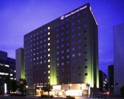 фото отеля Daiwa Roynet Hotel Morioka