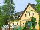 фото отеля Seehotel & Wellnessdorf Arche Noah Burg