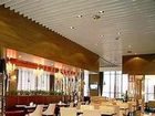 фото отеля Zhengfangyuan Jinjiang International Hotel