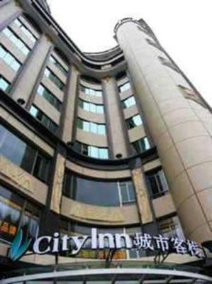 фото отеля City Inn Yuandong Huizhou