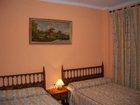 фото отеля Hostal El Torero