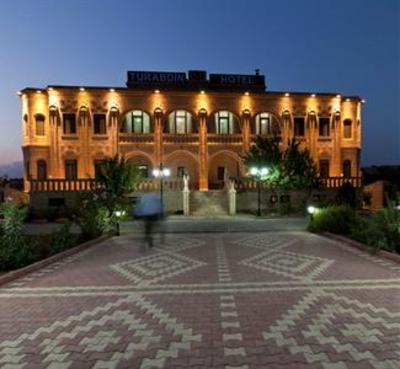 фото отеля Turabdin Hotel Midyat