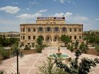 фото отеля Turabdin Hotel Midyat