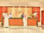 фото отеля Le Meridien Towers Makkah