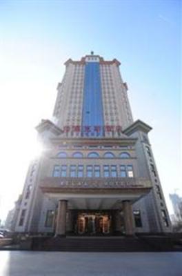 фото отеля Minshan Hotel Tianjin