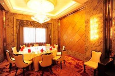 фото отеля Minshan Hotel Tianjin