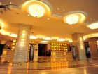 фото отеля Minshan Hotel Tianjin