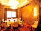 фото отеля Minshan Hotel Tianjin